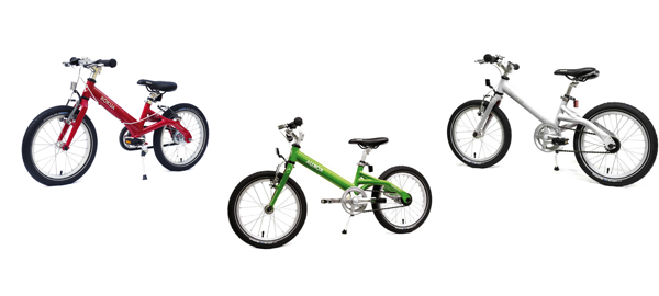 LIKEtoBIKE 16 SRAM Automatix V-Brakes in den Farben dark shadowund thule blue